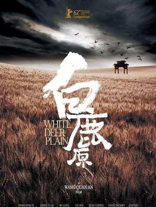 放弃房产证明范本