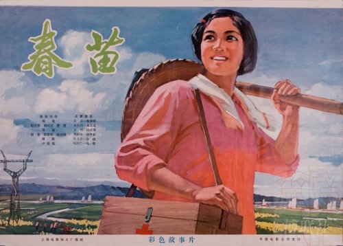 都灵理工大学 Hotel management diploma